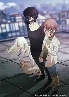 魔性之线DEVILSLINE 封面